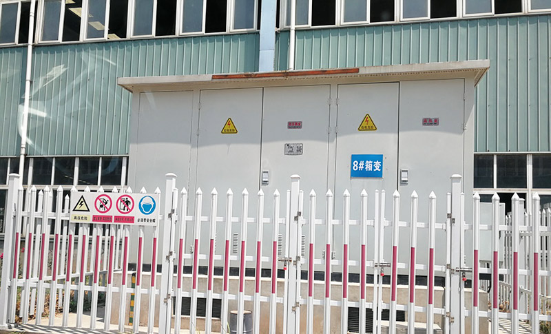 東至海鷹寶宜新能源15MW屋頂光伏發(fā)電項(xiàng)目！