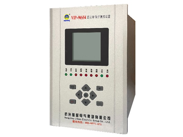 防逆流保護裝置原理是什么？以VIP-96S54A為例