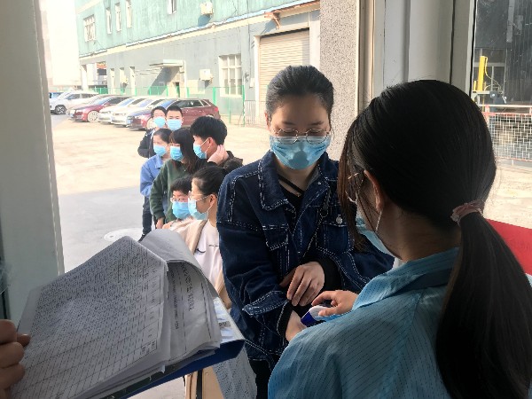 安全復(fù)工，積極抗疫--杭州繼保電氣集團認(rèn)真做好復(fù)工防疫工作